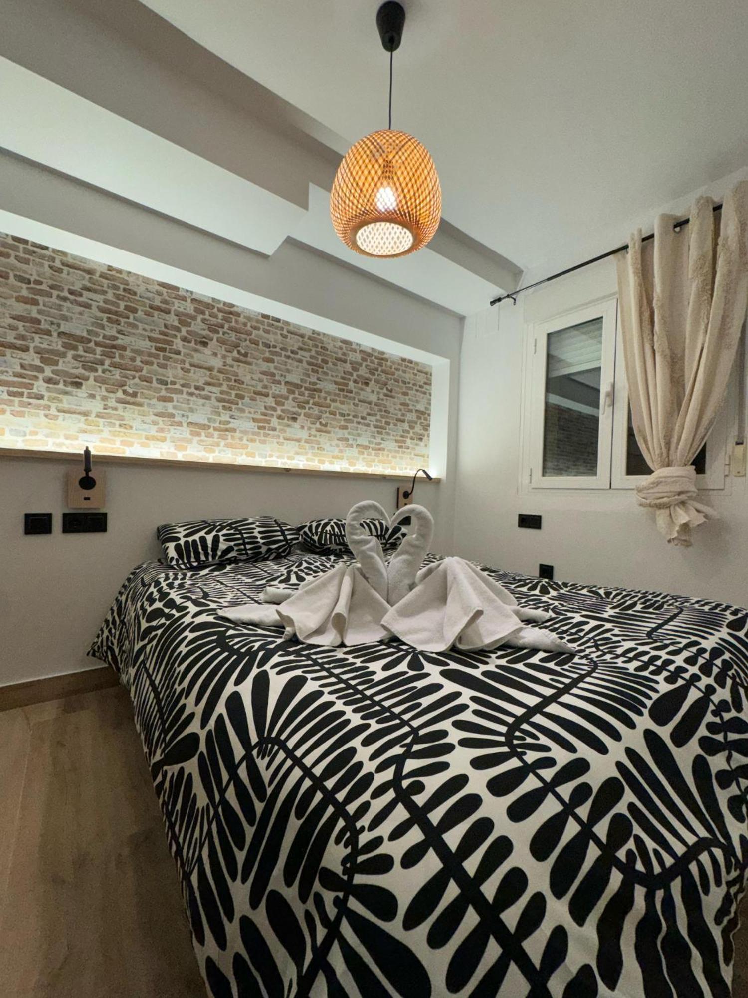 Apartamentos Vista Сьєрра-Невада Номер фото